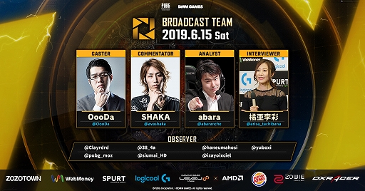 ꡼ No.002 | PUBGPJSseason3 Phase1 Day3׼»ܳפPJSseason3 Phase2 PaRפνоȯɽ