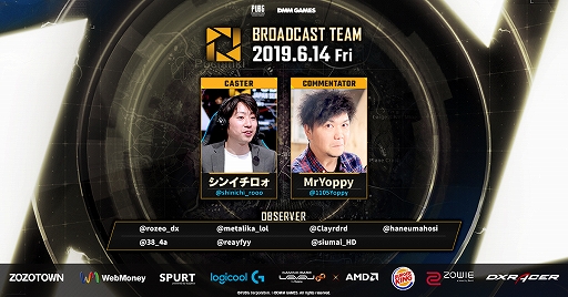 ꡼ No.003 | PUBGPJSseason3 Phase1 Day3׼»ܳפPJSseason3 Phase2 PaRפνоȯɽ