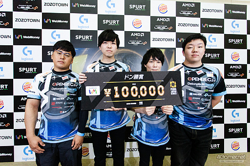 ꡼ No.037 | PUBG JAPAN SERIESSeason3 Grade1 Day3ݡȡDetonatioN Gaming White¾դ̶1̤˵