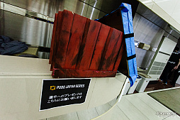 ꡼ No.039 | PUBG JAPAN SERIESSeason3 Grade1 Day3ݡȡDetonatioN Gaming White¾դ̶1̤˵