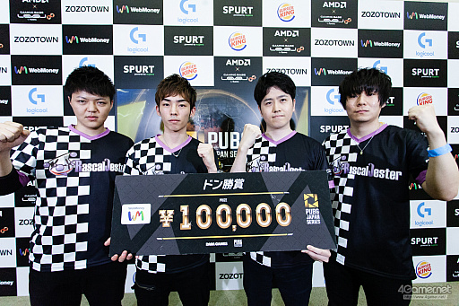 ꡼ No.073 | PUBG JAPAN SERIESSeason3 Grade1 Day3ݡȡDetonatioN Gaming White¾դ̶1̤˵