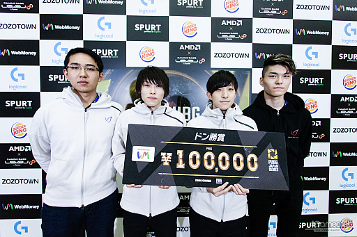 ꡼ No.090 | PUBG JAPAN SERIESSeason3 Grade1 Day3ݡȡDetonatioN Gaming White¾դ̶1̤˵