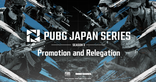画像ギャラリー No.001のサムネイル画像 / DMM GAMES主催の「PUBG」大会「PJSseason3 Phase2 PaR」の概要やグループ分けが発表