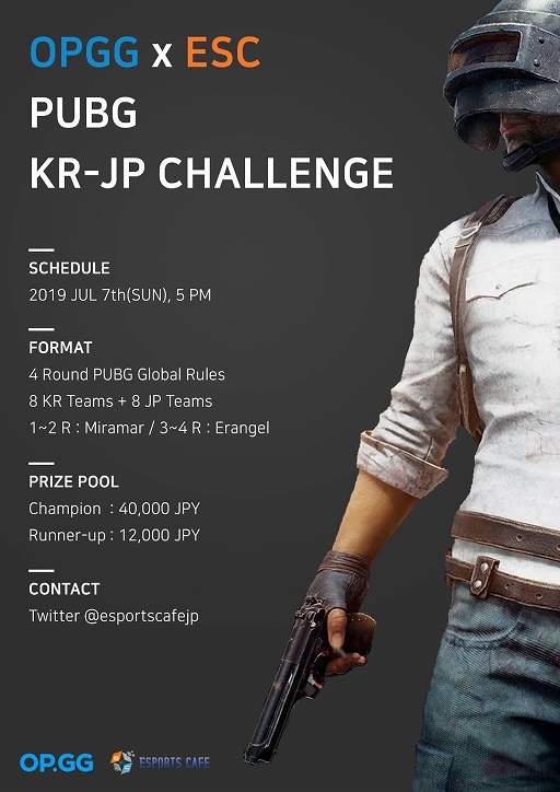 ���������꡼ No.001�Υ���ͥ������ / OPGG����PUBG�����ڸ�ή���OPGG x ESC PUBG KR-JP Challenge�פ�7��6����7���˳���