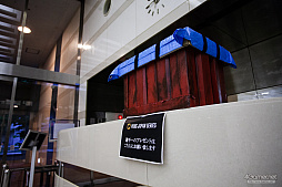 ꡼ No.077 | PUBG JAPAN SERIESSeason3 Grade1 Day5ݡȡDetonatioN Gaming White˺ܶᡤ2ܤΥå褤纮