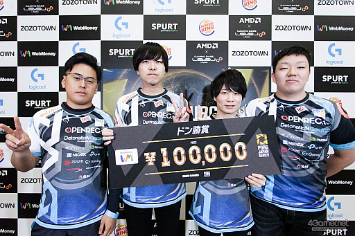 ꡼ No.122 | PUBG JAPAN SERIESSeason3 Grade1 Day5ݡȡDetonatioN Gaming White˺ܶᡤ2ܤΥå褤纮