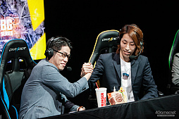 ꡼ No.135 | PUBG JAPAN SERIESSeason3 Grade1 Day5ݡȡDetonatioN Gaming White˺ܶᡤ2ܤΥå褤纮