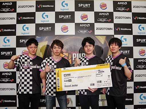 画像ギャラリー No.007のサムネイル画像 / DMM GAMES「PUBG」公式大会のPJSseason3,最終結果が発表