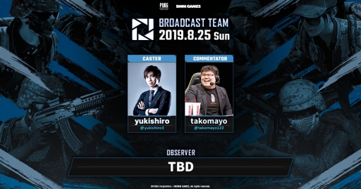 画像ギャラリー No.002のサムネイル画像 / DMM GAMES主催の「PUBG」公式大会「PJSseason4 PaR」,配信についての情報が公開