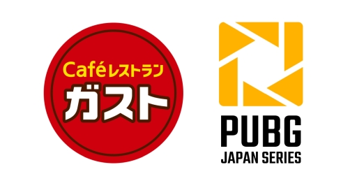 画像ギャラリー No.001のサムネイル画像 / DMM GAMES主催のeスポーツ大会「PUBG JAPAN SERIES season 4」にガストが協賛。コラボキャンペーンの実施も