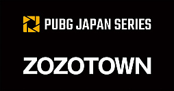 画像ギャラリー No.013のサムネイル画像 / PUBG公式大会「PJSseason4」が開幕。Day1実施概要や新キービジュアル,スポンサーが公開
