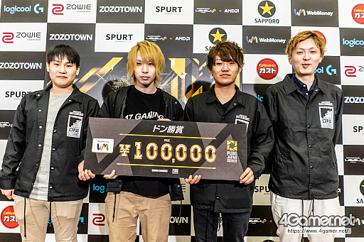 ꡼ No.027 | PUBG JAPAN SERIESSeason4 Grade1 Day3ݡȡRascal JesterȾPhase1α褤1ݥȺǷ