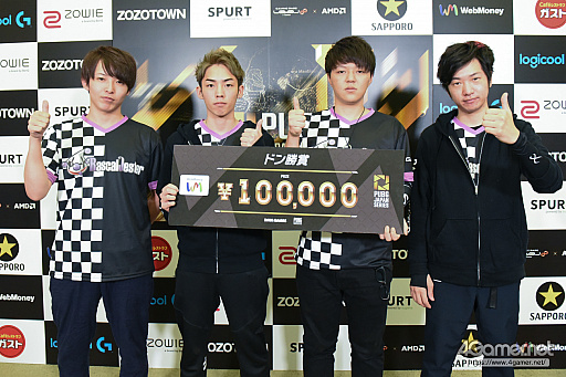 ꡼ No.012 | PUBG JAPAN SERIESSeason4 Grade1 Day4ݡȡRascal Jester200ݥĶ2̤Υƥȥåפ