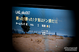꡼ No.079 | PUBG JAPAN SERIESSeason4 Grade1 Day4ݡȡRascal Jester200ݥĶ2̤Υƥȥåפ