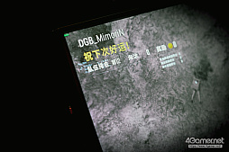 ꡼ No.171 | PUBG JAPAN SERIESSeason4 Grade1 Day4ݡȡRascal Jester200ݥĶ2̤Υƥȥåפ