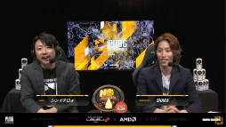 画像ギャラリー No.001のサムネイル画像 / 「PUBG JAPAN SERIES」Season4 Grade1 Day5レポート。いつもとは異なるオンライン環境で2位争いがさらに激しく