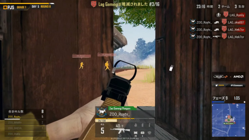 画像ギャラリー No.005のサムネイル画像 / 「PUBG JAPAN SERIES」Season4 Grade1 Day5レポート。いつもとは異なるオンライン環境で2位争いがさらに激しく