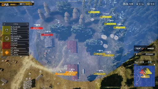 画像ギャラリー No.006のサムネイル画像 / 「PUBG JAPAN SERIES」Season4 Grade1 Day5レポート。いつもとは異なるオンライン環境で2位争いがさらに激しく