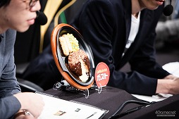 ���������꡼ No.095�Υ���ͥ������ / ��PUBG JAPAN SERIES��Season4 Grade1 Day6��ݡ��ȡ��������ؤ�������ˤ����Τϡ�Rascal Jester�פȡ�SunSister��