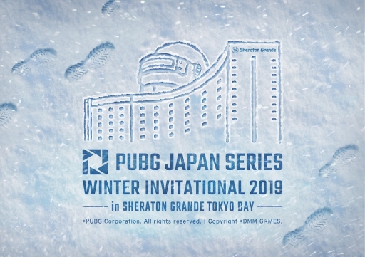 画像ギャラリー No.008のサムネイル画像 / 「PUBG」の公式大会「PJSseason4」,結果が発表。「PUBG GLOBAL CHAMPIONSHIP 2019」の日本代表チームも決定