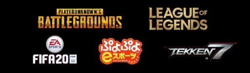 ���������꡼ No.002�Υ���ͥ������ / ��e���ݡ��� MaX��GAMING FESTIVAL 2019 Autumn��11��17�������ޤǳ���