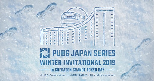 ���������꡼ No.001�Υ���ͥ������ / ��PJS WINTER INVITATIONAL 2019�פΥ����å����䤬������곫��
