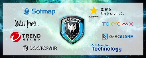 ���������꡼ No.001�Υ���ͥ������ / e���ݡ��ĥȡ��ʥ��ȡ�Predator League 2020�פ����ܸ���ͽ���о�������¶��ԡ�����Ԥ�����