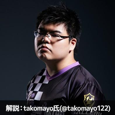 画像ギャラリー No.003のサムネイル画像 / テクノブラッド主催PUBG公認大会「PUBG TechnoBlood CUP 2019 Season3 Phase3」が11月30日に開催