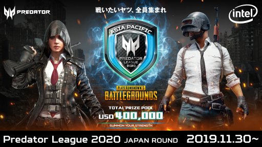 画像ギャラリー No.001のサムネイル画像 / 「Predator League 2020」,Grand Finalの日程や会場が公開。「Japan Round」Week 2の配信情報も