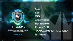 画像ギャラリー No.005のサムネイル画像 / 「Predator League 2020」,Grand Finalの日程や会場が公開。「Japan Round」Week 2の配信情報も