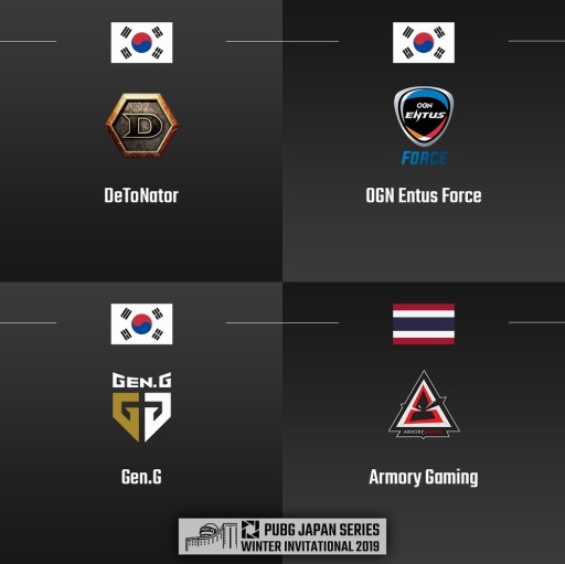 画像ギャラリー No.003のサムネイル画像 / 「PJS WINTER INVITATIONAL 2019」海外出場チームの一部を発表。チケットの追加販売を開始