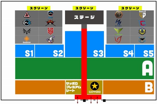画像ギャラリー No.004のサムネイル画像 / 「PJS WINTER INVITATIONAL 2019」海外出場チームの一部を発表。チケットの追加販売を開始