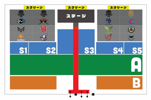 画像ギャラリー No.002のサムネイル画像 / DMM GAMESが電子チケット販売プラットフォーム「ZAIKO」を導入。「PJS WINTER INVITATIONAL 2019」観戦チケットの自社独占販売を開始