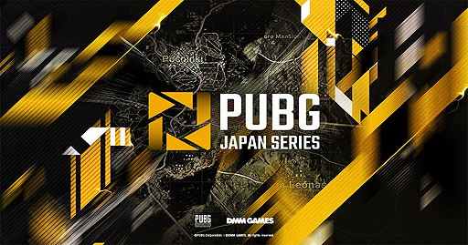 Pubg 公式大会 Pjsseason5 Phase1 のスケジュールが公開 年のpjsに関する情報も