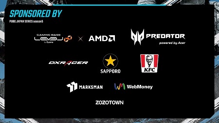 ���������꡼ No.004�Υ���ͥ������ / ��PUBG�ס���������PJSseason5 Phase1 Day1�פγ��פ�������