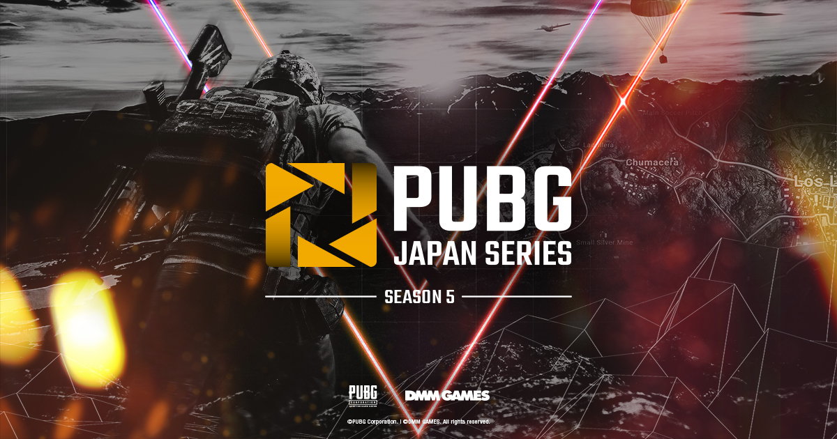 画像集サムネイル一覧 Pubg 公式大会 Pjsseason5 Phase1 Day3 の概要が公開
