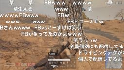 ���������꡼ No.011�Υ���ͥ������ / �֥˥��˥��ͥå�Ķ���2020�פǳ��Ť��줿��PUBG���ȥ꡼�ޡ����ڥ����ޥå��פθ�����ݡ��Ȥ�����