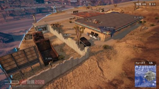 ���������꡼ No.014�Υ���ͥ������ / �֥˥��˥��ͥå�Ķ���2020�פǳ��Ť��줿��PUBG���ȥ꡼�ޡ����ڥ����ޥå��פθ�����ݡ��Ȥ�����