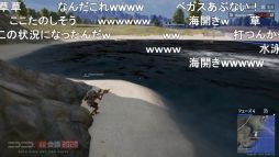 ���������꡼ No.022�Υ���ͥ������ / �֥˥��˥��ͥå�Ķ���2020�פǳ��Ť��줿��PUBG���ȥ꡼�ޡ����ڥ����ޥå��פθ�����ݡ��Ȥ�����