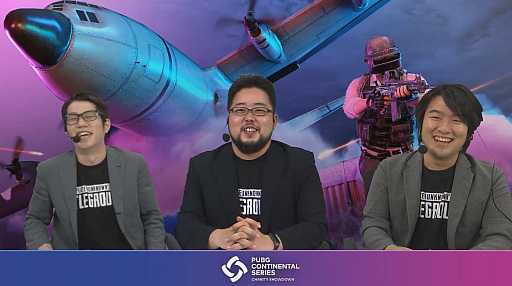 画像ギャラリー No.001のサムネイル画像 / 「PUBG CONTINENTAL SERIES Charity Showdown」Week1レポート。ダークホースが躍進する番狂わせのアジア大会に