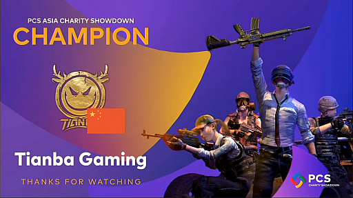 PUBG CONTINENTAL SERIES Charity ShowdownWeek2ݡȡTianba GamingǥοԤ