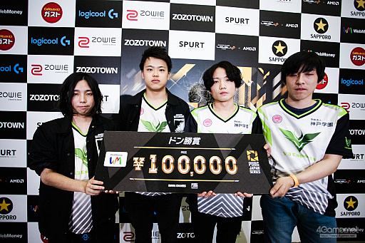 画像ギャラリー No.007のサムネイル画像 / 「PUBG JAPAN SERIES」,Grade1で活躍し続ける3チームの1つV3 FOXのManju選手インタビュー