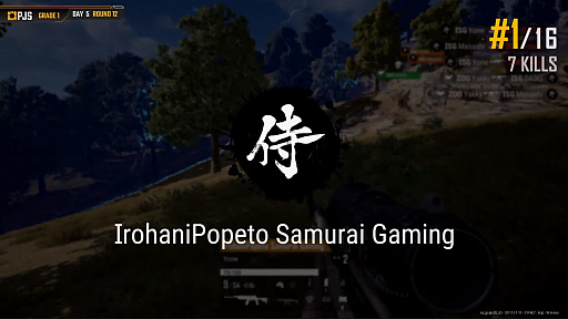 Pubg Japan Series Season5 Grade1 Day5レポート 昇格チームのisgが2度のドン勝を獲得