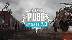 ���������꡼ No.001�Υ���ͥ������ / PC�ǡ�PUBG�פ˿���ڳ����C4�פʤɤ��ɲä��륢�åץǡ��Ȥ��»ܡ�PCS1��ͥ����ͽ�ۥ��٥�Ȥγ��Ť�