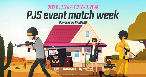 画像ギャラリー No.001のサムネイル画像 / 「PUBG」のオンラインイベント「PJS event match week Powered by PREBEAR」,新たな開催日が7月24日から26日に決定