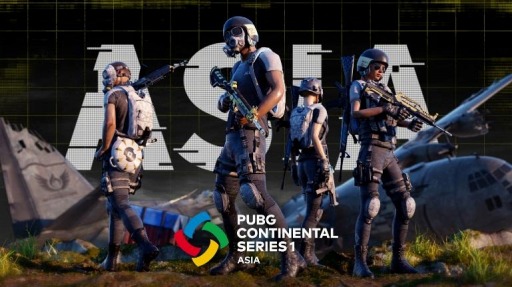 画像ギャラリー No.001のサムネイル画像 / 「PUBG CONTINENTAL SERIES 1 ASIA」が本日開幕。参加チームと配信スケジュールを公開