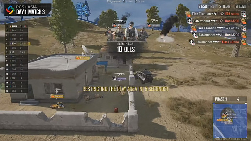 ꡼ No.004Υͥ / PUBG CONTINENTAL SERIES 1 ASIAץݡȡͥInfantry˽оELEMENT.36ƬѤ򸽤