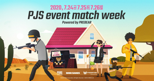 #001Υͥ/PJS event match week Powered by PREBEAR׽о꤬