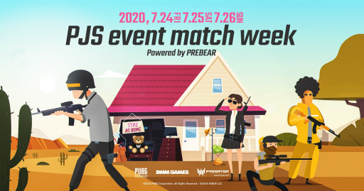 ꡼ No.001 | PUBGפΥ饤󥤥٥ȡPJS event match week Powered by PREBEARפˤĤƤγפ