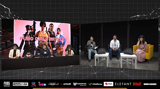 画像ギャラリー No.001のサムネイル画像 / 「PJS event match week Powered by PREBEAR」レポート。3つの大会で盛り上がりを見せたPUBGお祭りイベント